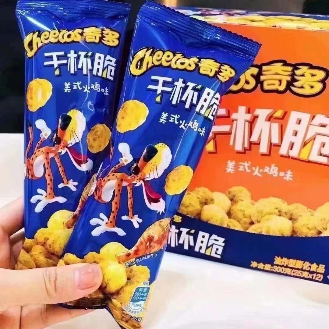 O1CN01U1efcq29FSYw0wC4G_!!1596