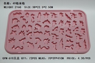 ���w15���������� �����ك�49��ͨ������� PP���б�ģ