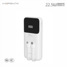 Դ�^���˴������Ԏ�����늌�20000mAh��������Ƅ��Դ