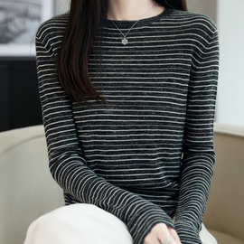 法式撞色条纹彩麻针织打底衫女2025新款洋气内搭显瘦毛衣小衫上衣