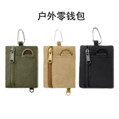 跨境户外休闲运动战术零钱包交通卡卡包多功能钥匙硬币收纳包腰包