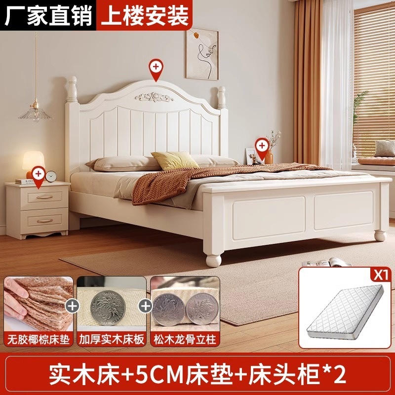 实木床现代简约1.8米欧式主卧双人床1.5米出租屋床1.2米经济床架|undefined
