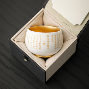 ����24K����֬����S��K���մɹ����߼��ֹ��̽����˱��α�