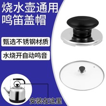 늟�ˮ�؟�ˮ������wŤ�Q���w�^����푽�Ƭ���w���ֱ��Q���wñ