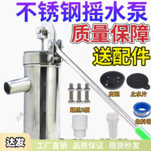 ÉòP䓓uˮCþ^óˮքˮ֓u։