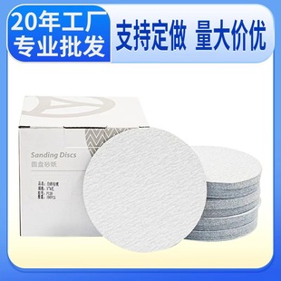 5��125ֲ�qɰ��Ƭ��ţ��ɰֲ�q�A�Pɰ����ľ�����P䓒���ֲ�qɰ��