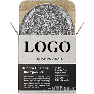 Cross-border foreign trade bamboo charcoal shampoo soap Polygonum multiflorum handmade soap essential oil soap Shampoo soap ginger shampoo cake soap