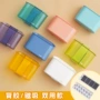 3m富尼双用办公冰箱贴
