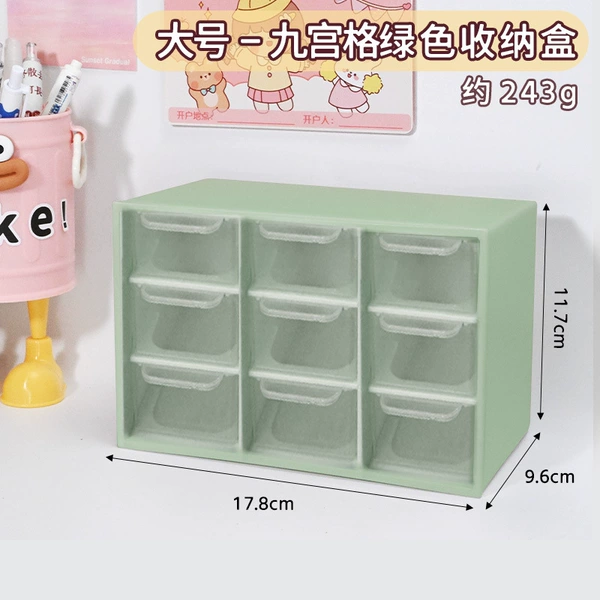 Large size-Nine-Grid Green