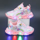 Girls Shoes with Light 2022 Autumn New Mesh Breathable Shoes Leather Shoes Girls Sneakers Princess Shoes