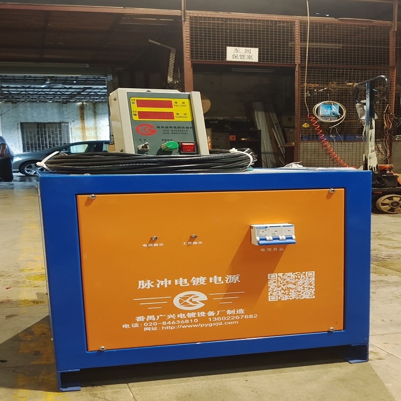 整流机 双脉冲电源 电镀设备配套设备源头厂家自主生产