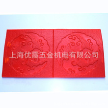 ˮ��·�扺��ģ�߻�������Ĥ��ƺģ�߉�ӡ��ƺģ��ֱ�Nӡ��������
