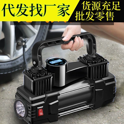 Hava nasosu pump car air pump