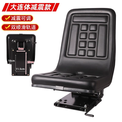 Other vehicle seats Ningbo Parts for Forklifts - 03-suspended-50-seat-high-back-model