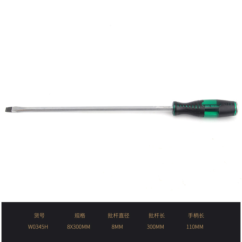 Wynn 's Wynn 's Impact Screwdriver puede golpear el tornillo de la cruz magnética ultra dura