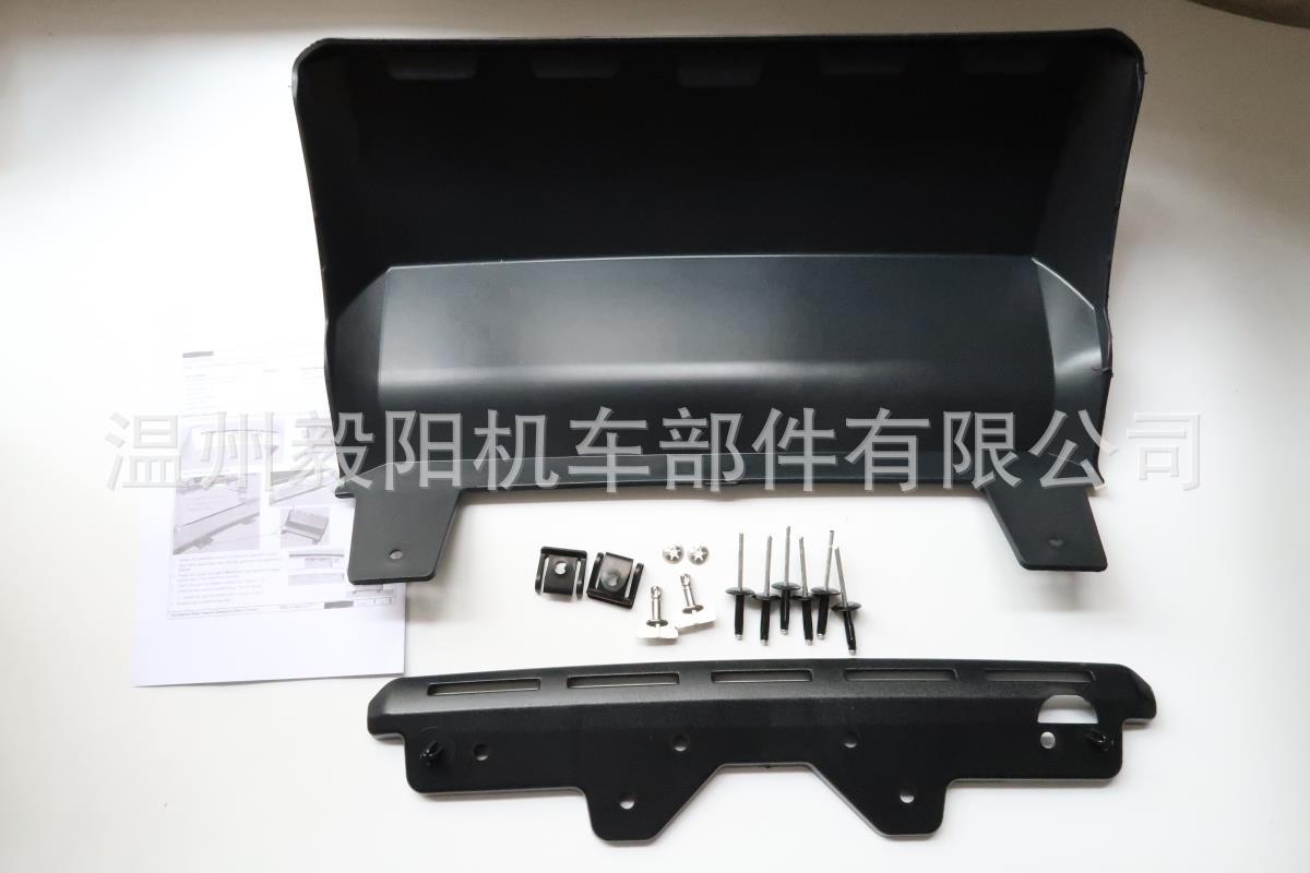 The engine hood is suitable for 2015-2020 GM HITCH COVER