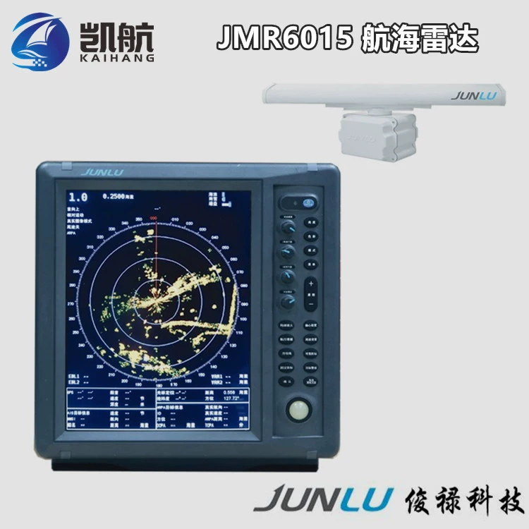 Морской радар Junlu JMR6015, 15,4-дюймовый цветной ЖК-экран, морской радар с функцией ARPA