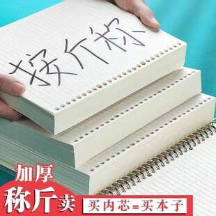 B5��퓻�퓼�����26�ɲ�ж�Pӛ������W��A5�Ӻ�M��A4