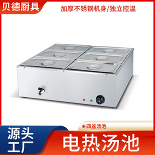 ���Ʋ��P�̨ʽ늟ᜫ��ʳ�ÿ�͵�ů���t�������̨�͏d���ز�܇