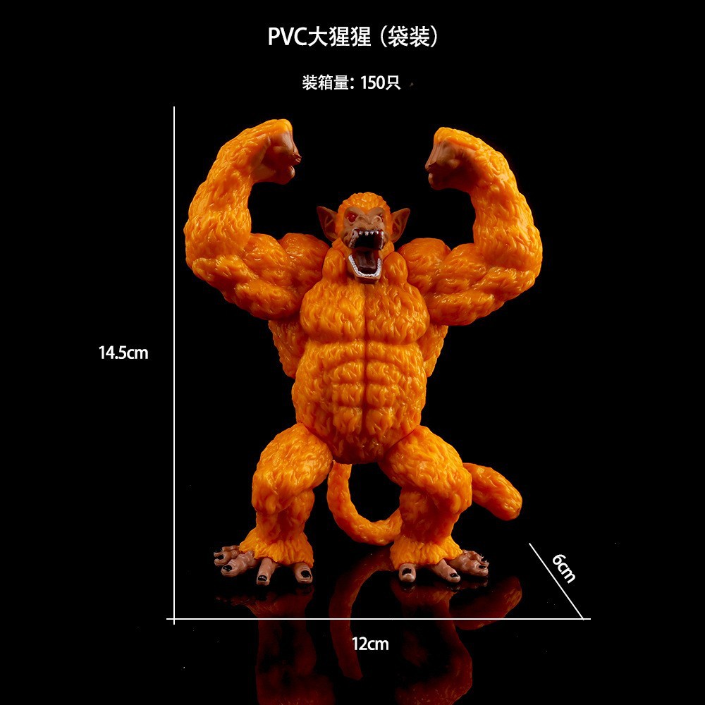 ドラゴンボールアニメのフィギュアスーパーサイヤ人悟空貝吉塔のデスクトップの置物の模型戦損超四悟吉塔