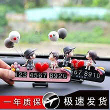 ��Ʒ܇�Ɣ[��܇����܇�ԒŲͣ܇̖�a�ƴ�ȫ�b��ֿ��R�r���֙C