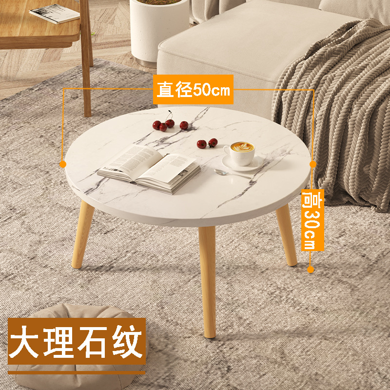 Mesa pequeña, dormitorio, mesa de lujo, mesa de té moderna, salón, ventana flotante doméstica simple, mesa redonda pequeña, madera maciza