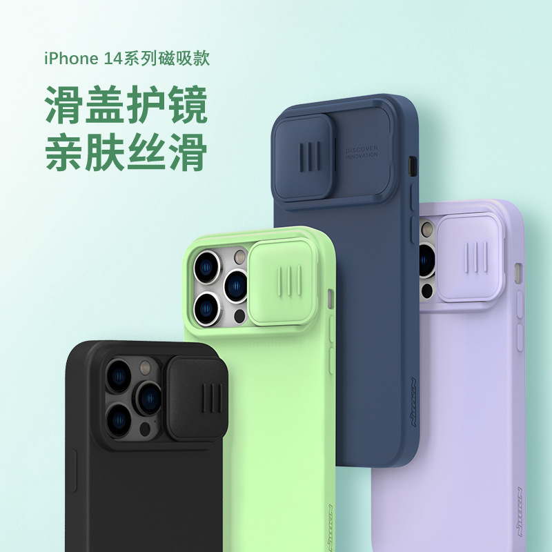 Nillkin Nillkin Mobile Phone Case for iPhone 14 Pro Moisturizing Mirror Magnetic Suction Liquid Silicone Lens Push Window
