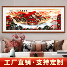 ���\���^����ɽˮ���Lˮ��ɽ��ؔ�k�����֮��b͏d�쮋���Ֆ|��