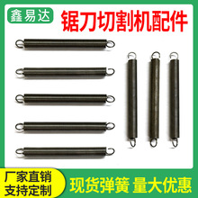 7��C7늈A��o�֏����и�C����180 185���������������Ɏ��h���