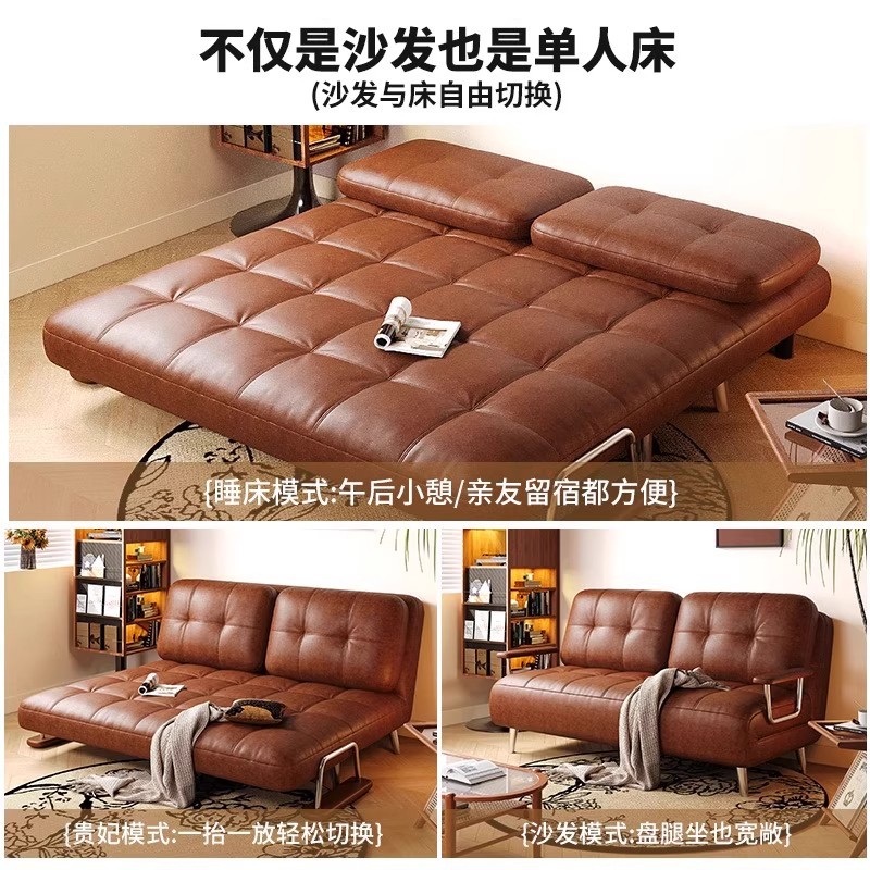 Medieval Style Sofa Bed Foldableable Dual-Purpose Retro Small Apartment Oil Wax Leather Sofa Chair 2025 New Lazy Sofa 2