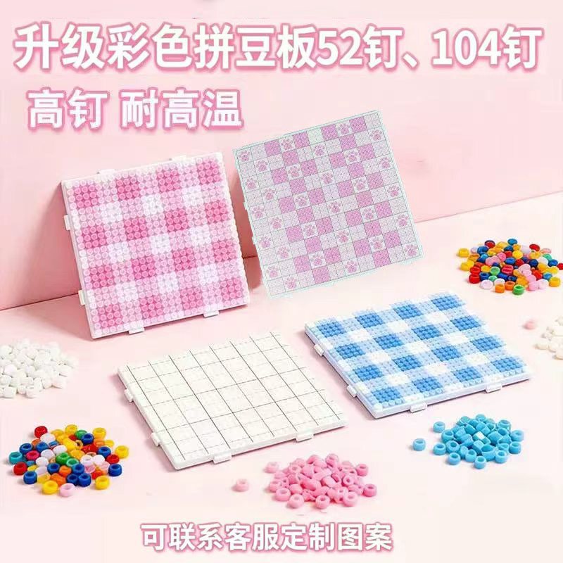 52 Pegs 104 Pegs Pegboard High Temperature Resistant Pc Material Blue and Pink Checkered Cat Paw Pegboard DIY Educational Toy