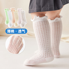 �ļ��W�۱���냺�m��a����LͲ�mľ��߅�ɿ��L�m��ͯ���m͸��