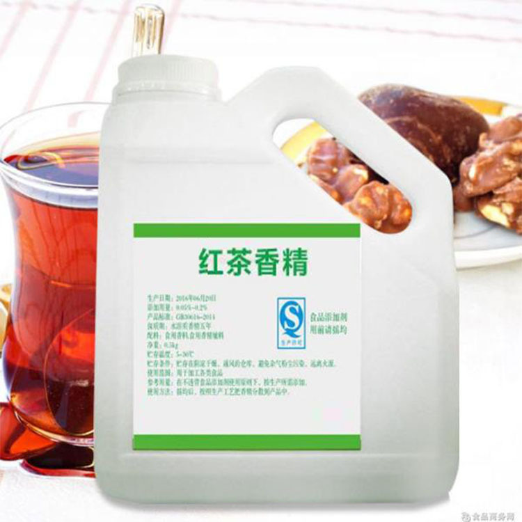 红茶味水油香精烘焙蛋糕面包冰淇淋等食用添加剂可溶水油两用香料