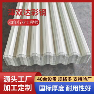 750�͉��Ͳ�䓰彨�B܇�g��X�\�����䓽Y���⠝�����Ӻ�ʉT��