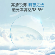 ҕRƬȔ{׃ɫFRƬIҕRA+RƬ