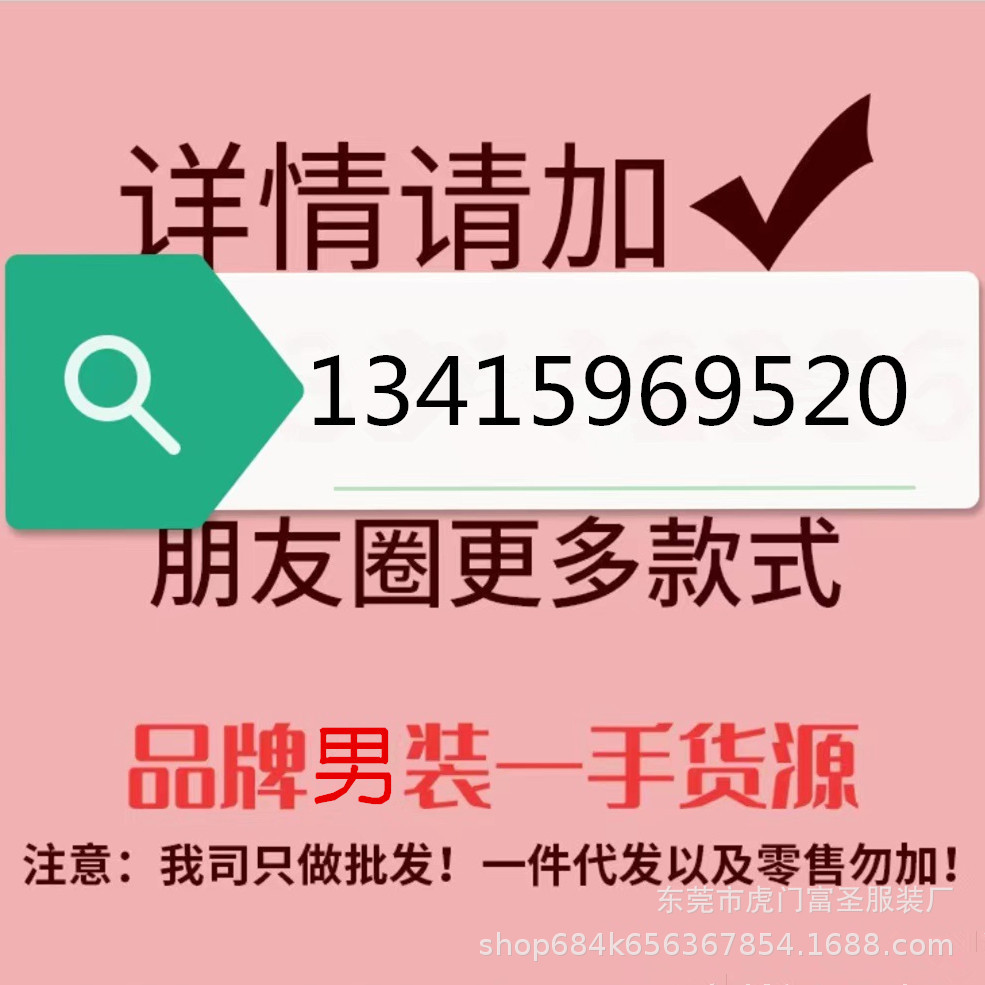 O1CN01yyQmcr27nEQlg1wSv_!!2216
