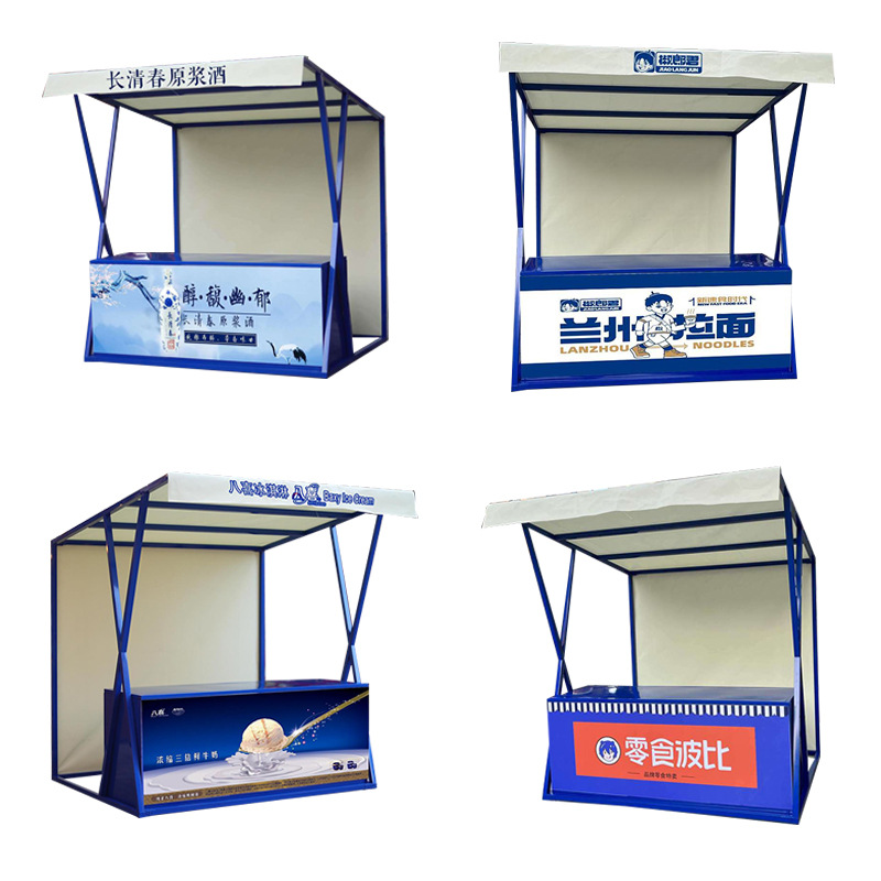 微信图片_20230914104828