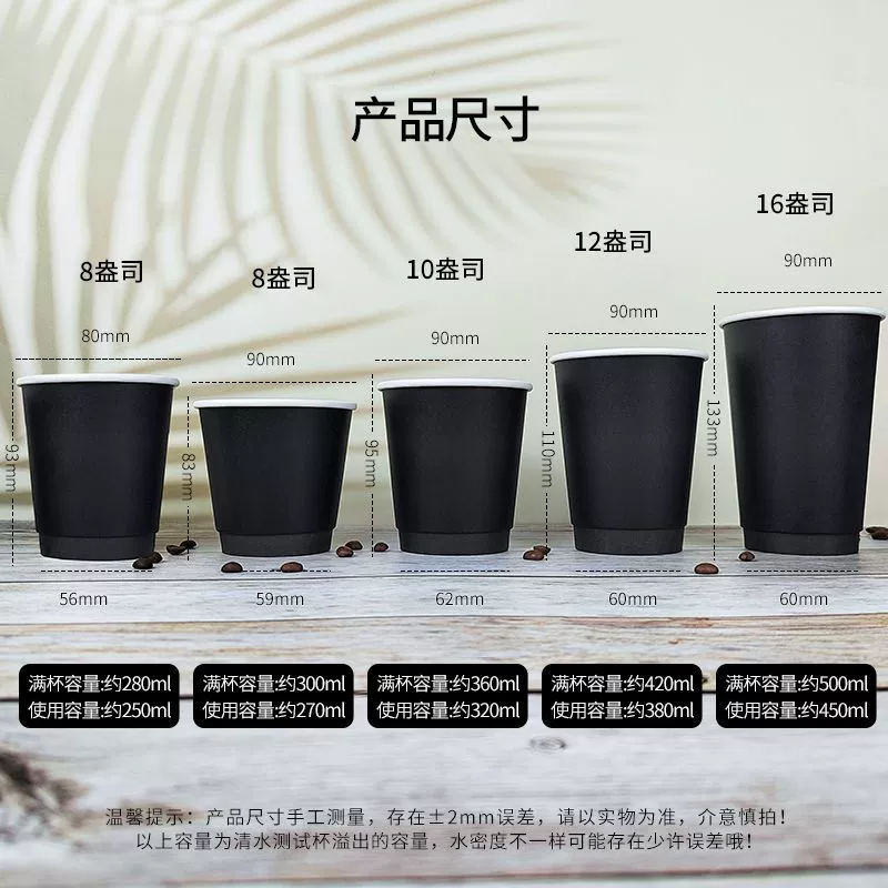 Кожаный набор пакет Milk tea, кофе для коммерческого использования, увеличенная толщина, защита от ожогов