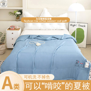 ĸ��a�ԭ���ě����ļ����{���əCϴ���챡���ӱ�о�ļ��YƷ