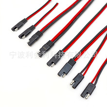 �t�ھ�SAE���sae���^8AWG--18AWG�B�Ӿ���̫����ƿ늳�sae��