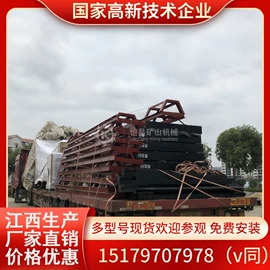 其他选矿设备;重选设备;球磨机