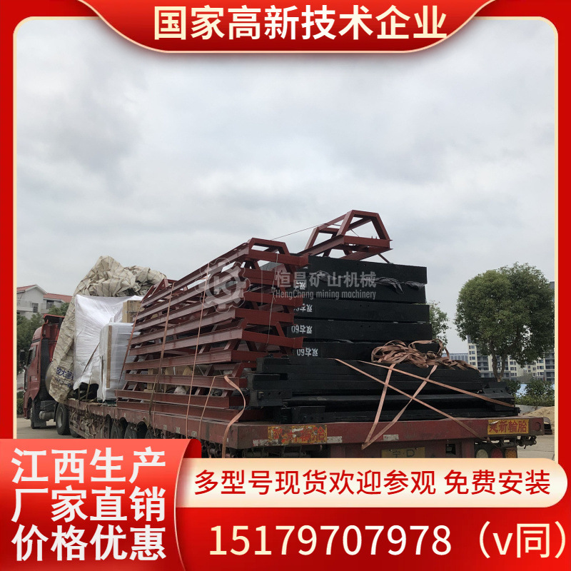 江西恒昌6s选金摇床生产厂家 90槽直槽玻璃钢摇床面 金矿精选设备