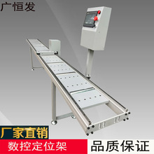 �a�l���ض�λ���X�Ͻ����ϼ����и�Cȫ�Ԅ��������ϝLͲ�ܸ߾���