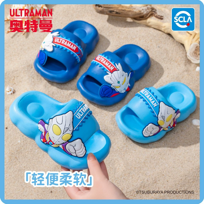 Альтман Детские тапочки для мальчиков дома в помещении EVA Шлак