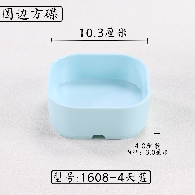 El plato de frutas de autoservicio del hotel de melamina Tangquan se puede superponer con un plato de bocadillos de porcelana de imitación.