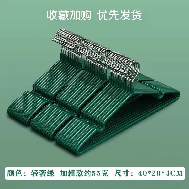 럭셔리 그린 50g