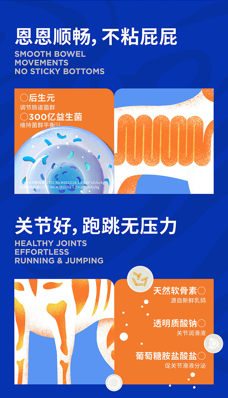 f4250c07-13f9-4c7d-9c54-cdbd00f7575a.jpe