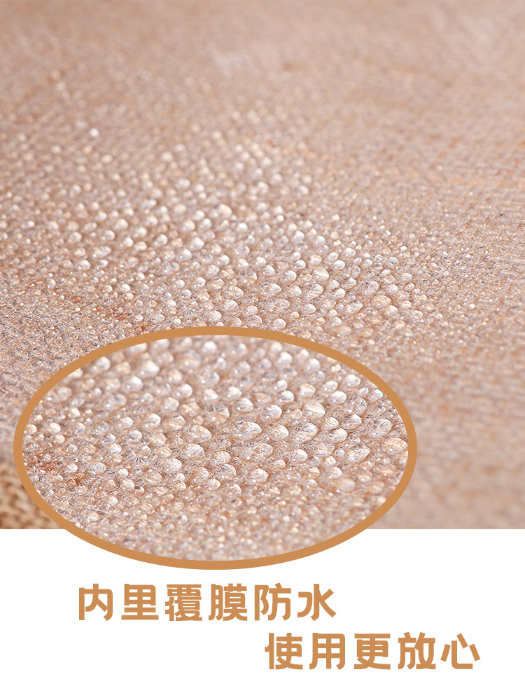覆膜防水101401.jpg