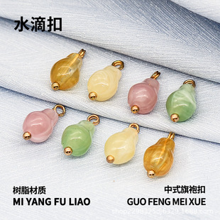 ��ɫ��������ʯˮ�ο���ʽ���L���b�h�����J�����P�۷��b�����~��