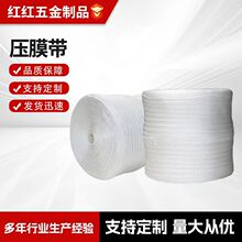 ���Ҵ��������Ĥ���r�I�߲˴���̶���Ĥ�É�Ĥ�K